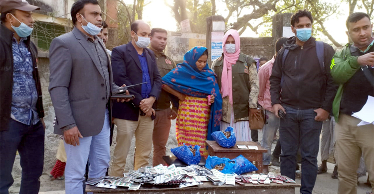 সরকারি হাসপাতালের ইনজেকশন-সিরিঞ্জ-ওষুধ বিক্রি করে দিতেন বাইরে