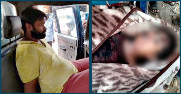 স্ত্রীকে হত্যার পর লবণ মাখিয়ে ‘চিকিৎসা’ করাতে আনলেন স্বামী