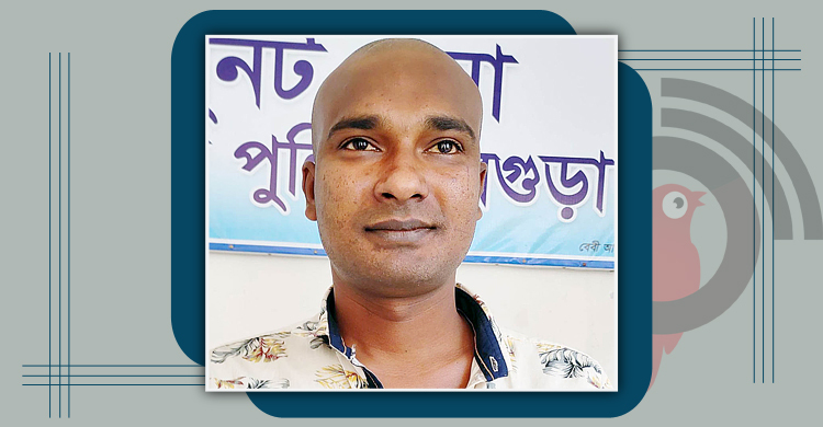 স্বেচ্ছাসেবক লীগের সভাপতি মাদকসহ গ্রেফতার