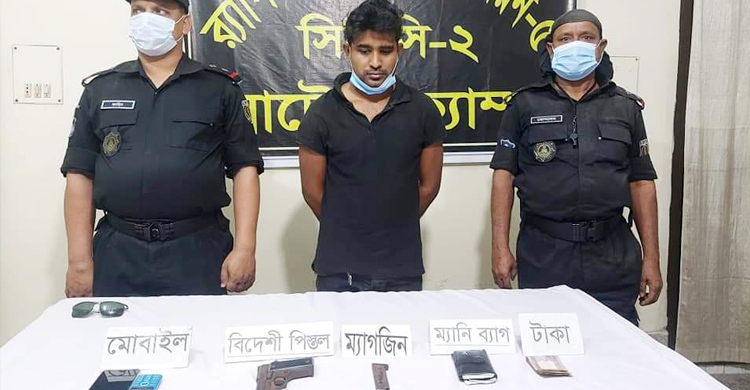 বিদেশি অস্ত্রসহ যুবক গ্রেফতার