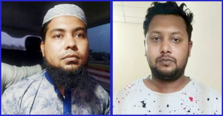 মামুনুল কাণ্ডে প্রধানমন্ত্রীকে নিয়ে উসকানিমূলক পোস্ট, আটক ২