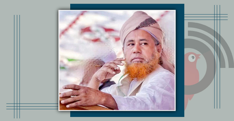 পদত্যাগ করেও গ্রেফতার হলেন হেফাজত নেতা রহিম কাসেমী