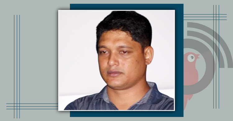 নোয়াখালীতে হত্যাসহ ১১ মামলার আসামি গ্রেফতার