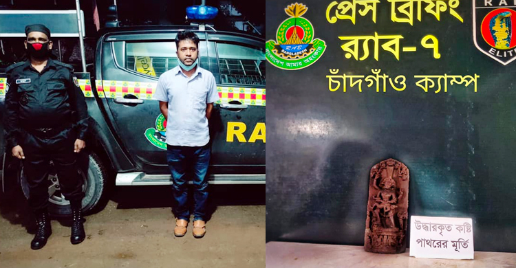 ফেনীতে কষ্টিপাথরের মূর্তিসহ যুবক আটক