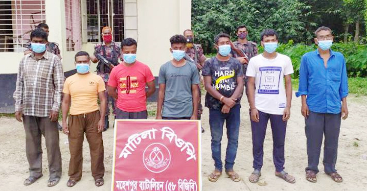 ভারত থেকে অনুপ্রবেশের সময় গ্রেফতার ৭