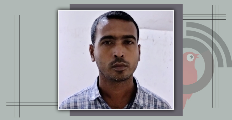 নারায়ণগঞ্জের মিতু হত্যা মামলার প্রধান আসামি গ্রেফতার