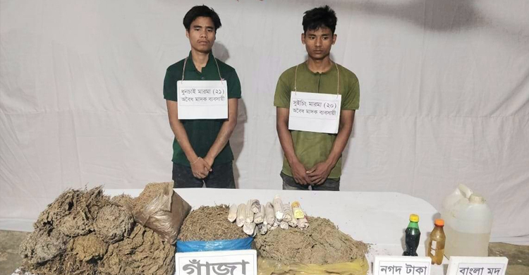 লক্ষ্মীছড়িতে গাঁজাসহ দুই মাদক ব্যবসায়ীকে আটক