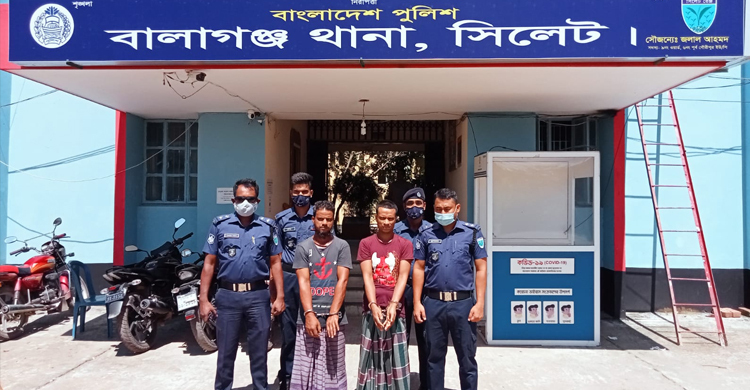 বালাগঞ্জে হত্যা মামলার প্রধান আসামিসহ গ্রেফতার ২