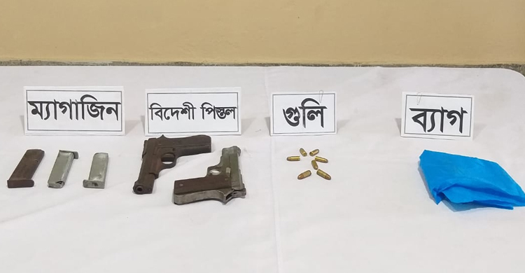 নওগাঁয় পিস্তল-গুলিসহ অস্ত্র ব্যবসায়ী গ্রেফতার