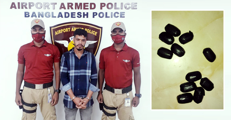 শাহজালালে গ্রেফতার যুবকের পাকস্থলীতে মিললো প্রায় ২ হাজার ইয়াবা