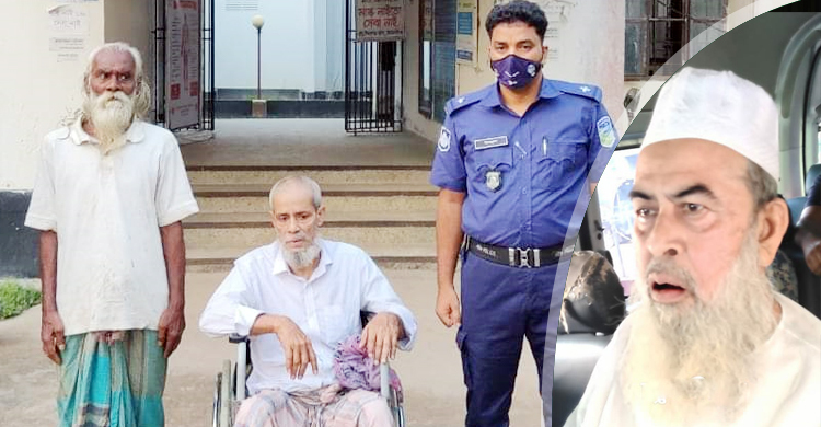 ময়মনসিংহে যুদ্ধাপরাধ মামলার ৩ আসামি কারাগারে