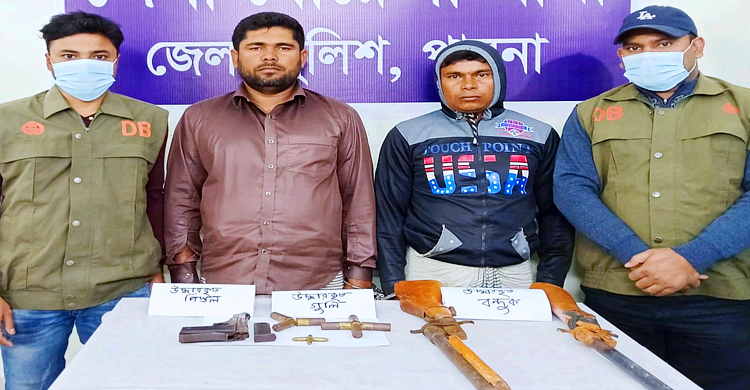পাবনায় অস্ত্র-গুলিসহ দুই ভাই গ্রেফতার