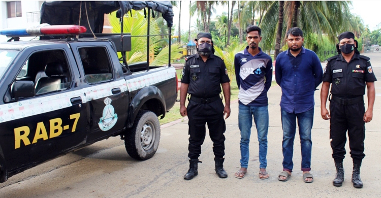 অনলাইনে জুয়া খেলায় চকরিয়ায় আটক দুই যুবক