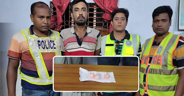 ইবির ফটক থেকে ইয়াবাসহ গ্রেফতার ১