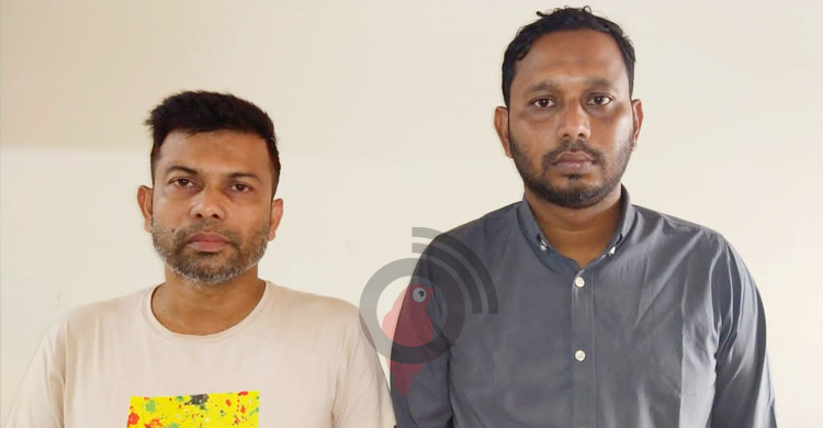 গ্রামীণ টেলিকম কর্মচারী ইউনিয়নের সভাপতি ও সম্পাদক গ্রেফতার