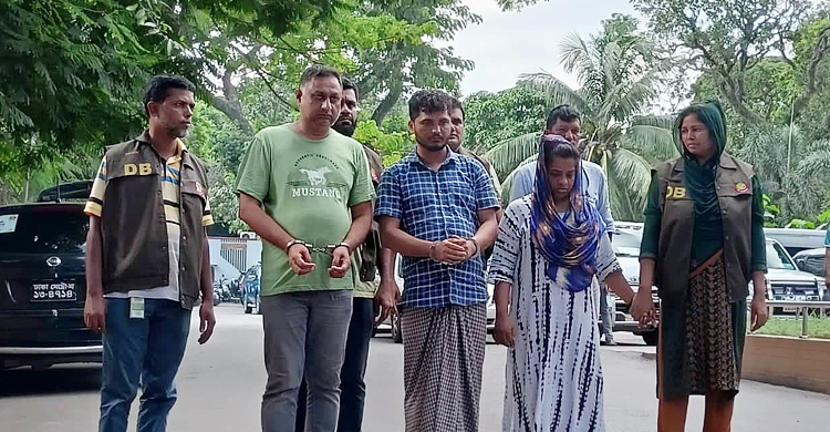 প্রতিবন্ধী কল্যাণ ট্রাস্টে চাকরির ভুয়া বিজ্ঞপ্তি, গ্রেফতার ৩