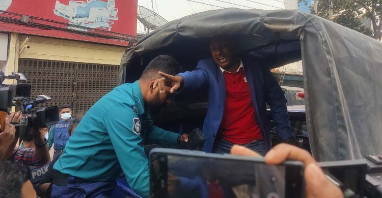 রাজধানীতে যুবদল নেতাসহ তিনজন আটক