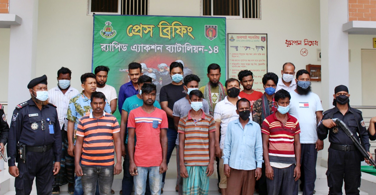 কোটি টাকার ভারতীয় পণ্যসহ ১৮ চোরাকারবারি আটক