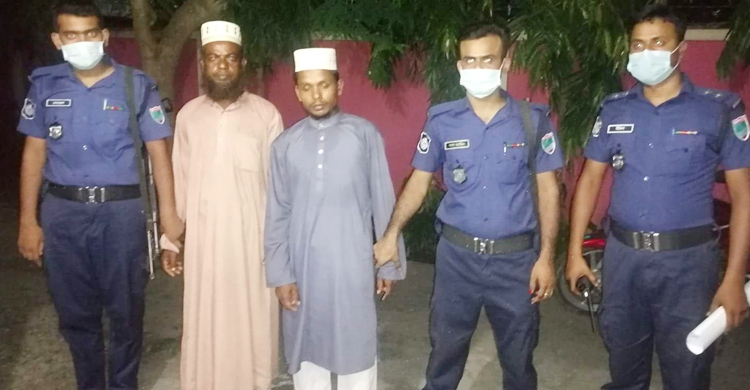 চুয়াডাঙ্গায় বাল্যবিবাহ পণ্ড, বর-কাজির কারাদণ্ড