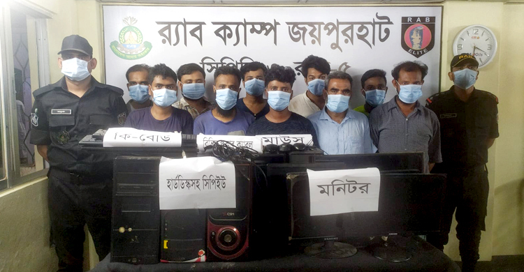 পর্নোভিডিও বিক্রি করে কারাগারে ১০ দোকানি