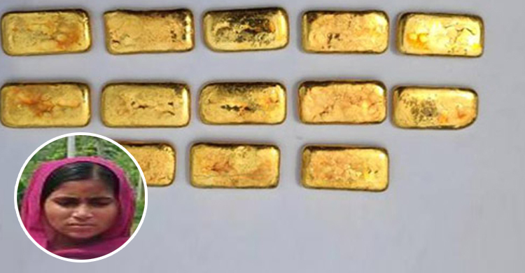 বেনাপোলে ১৩টি স্বর্ণের বারসহ নারী আটক