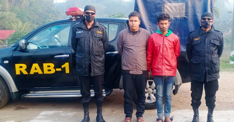 গাজীপুরে ৭০ কেজি গাঁজাসহ দুই মাদক ব্যবসায়ী আটক