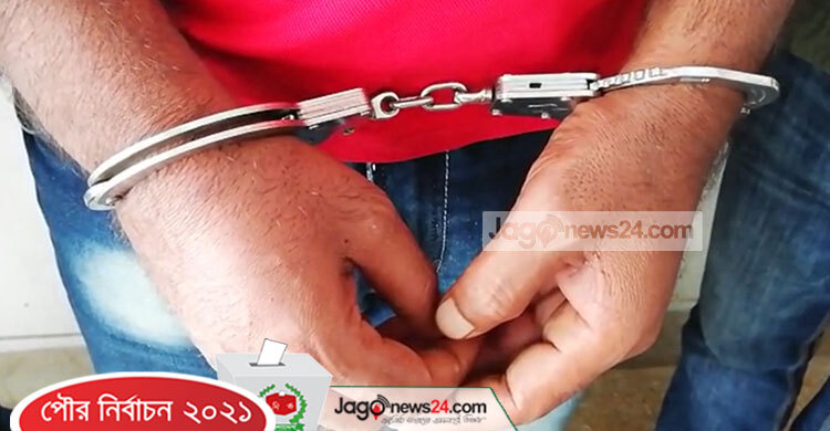 আলমডাঙ্গায় নির্বাচনী অফিস ভাঙচুরের ঘটনায় গ্রেফতার ২