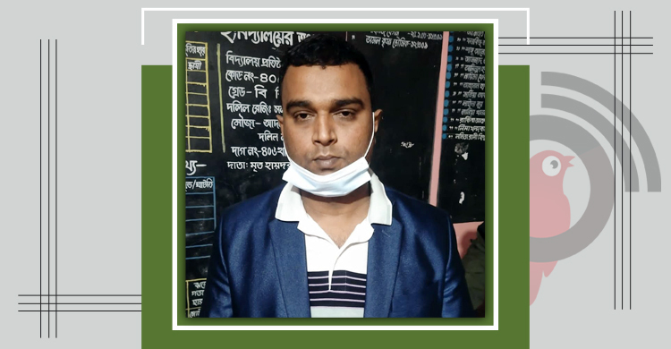 নৌকার এজেন্টের পকেটে ৩৪ হাজার টাকা, তিন মাসের কারাদণ্ড