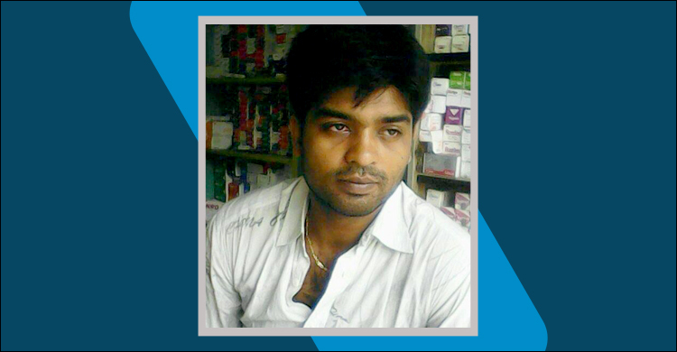 রোগীর ওষুধ পাল্টে দিতে বলায় চিকিৎসককে দোকানির মারধর