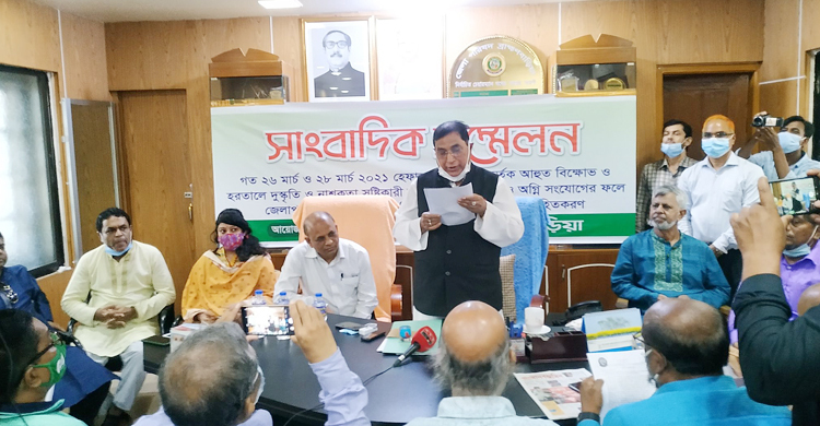 ‘মসজিদে অনুদান দিয়েও হেফাজতের তাণ্ডব থেকে রক্ষা পায়নি জেলা পরিষদ’