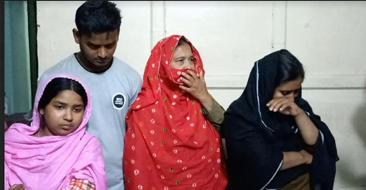 রাজবাড়ীতে সাড়ে ৮৫ হাজার টাকার জাল নোটসহ তিন নারী আটক