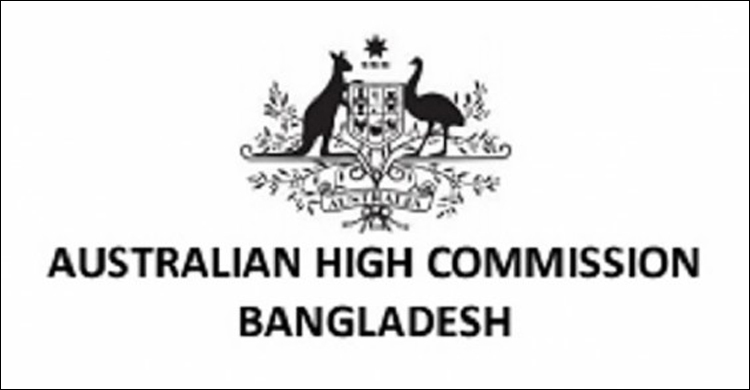 ‘অস্ট্রেলিয়া অ্যাওয়ার্ড ইনটেক’ শিক্ষাবৃত্তিতে আবেদনের সময় বাড়ল