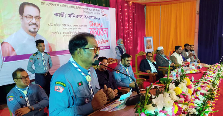 এমপি কাজী মনিরুল ইসলামকে সংবর্ধনা