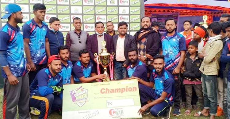 শায়েস্তাগঞ্জ টি-টেন ক্রিকেটে চ্যাম্পিয়ন কদমতলী একাদশ