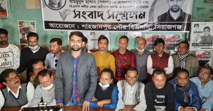 সিরাজগঞ্জে বিএনপির মেয়র প্রার্থীকে হত্যার হুমকির অভিযোগ