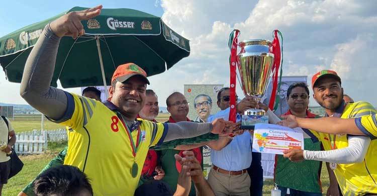 ভিয়েনায় বঙ্গবন্ধু স্মৃতি ক্রিকেট টুর্নামেন্ট