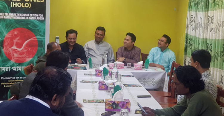 অস্ট্রেলিয়ায় বাংলাদেশি চিকিৎসকদের টেলি স্বাস্থ্যসেবা চালু