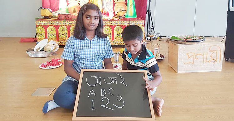 টিনের স্লেট