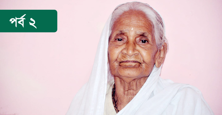 প্রবাসীর বোবা কান্না