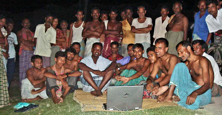 স্বপ্ন যাবে বাড়ি আমার