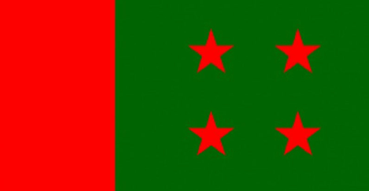 ঝালকাঠিতে আওয়ামী লীগের মনোনয়ন পেলেন যারা