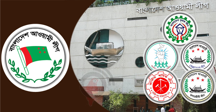 পূর্ণাঙ্গ কমিটি নিয়ে সহযোগীদের চাপে রাখার কৌশল