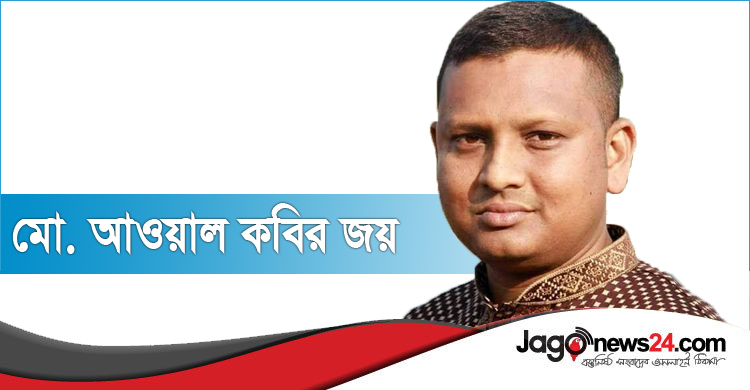 আস্থার মূর্ত প্রতীক শেখ হাসিনাই