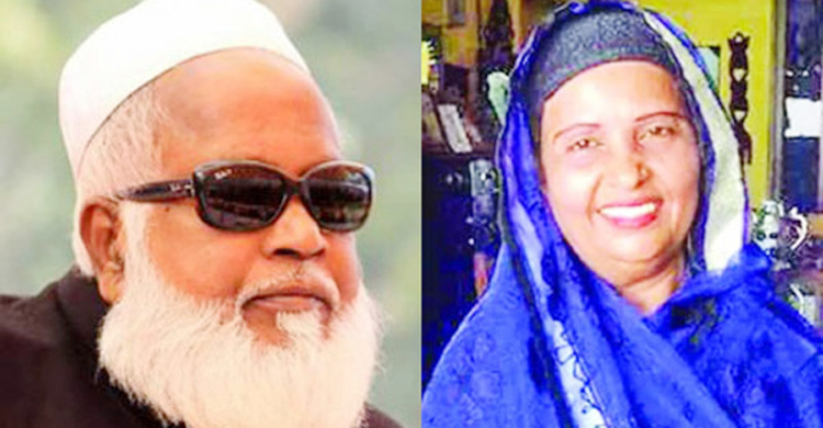 সাবেক এমপি আউয়াল ও তার স্ত্রীর জামিন বাতিলে হাইকোর্টের রুল
