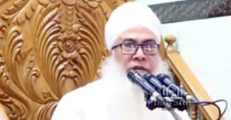 পদত্যাগ করছেন নারায়ণগঞ্জ জেলা হেফাজতের আমির মাওলানা আউয়াল