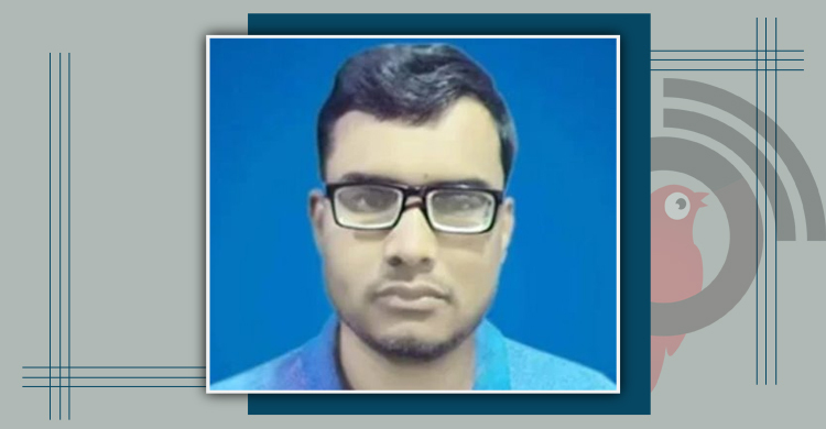 ৯ বছর ঘুরেও জীবিত হতে পারেননি আওয়াল