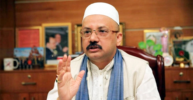 হাইকোর্টে জামিন মেলেনি সাবেক এমপি আউয়ালের