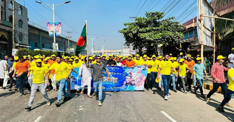 মিছিলের নগরী চট্টগ্রাম, এমপিদের শোডাউন