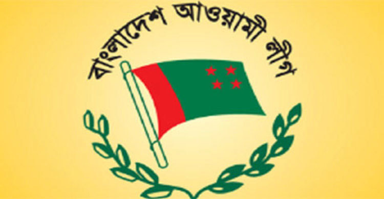 পলাতক বাকি খুনিদের রায়ও কার্যকর করার আশা আ.লীগের