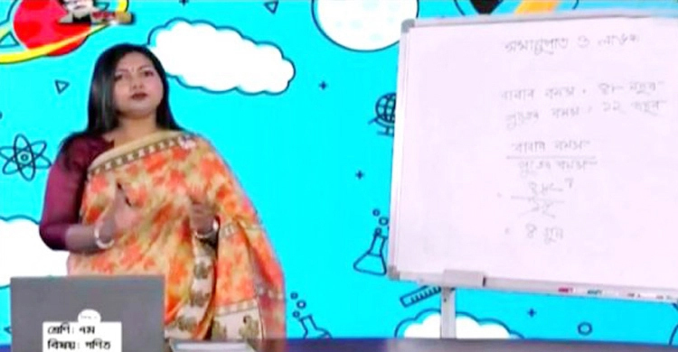 আজ মাধ্যমিকে ১২ কারিগরিতে ৩ বিষয়ের ক্লাস